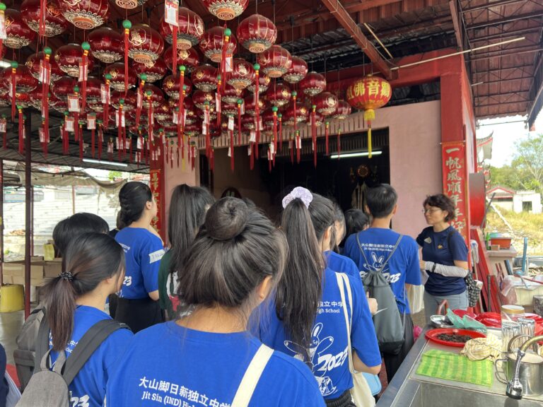 Guan Yin Temple Seberang Jaya